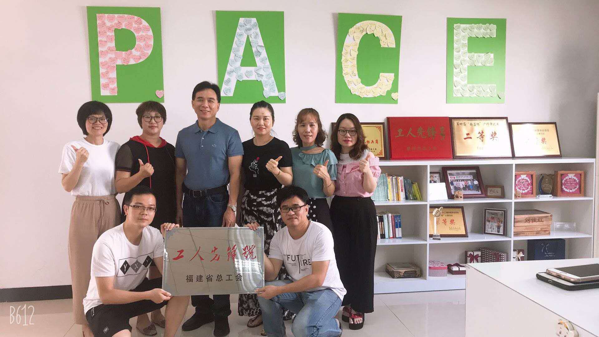 中国·388vip太阳集团(Macau)有限公司-官方网站