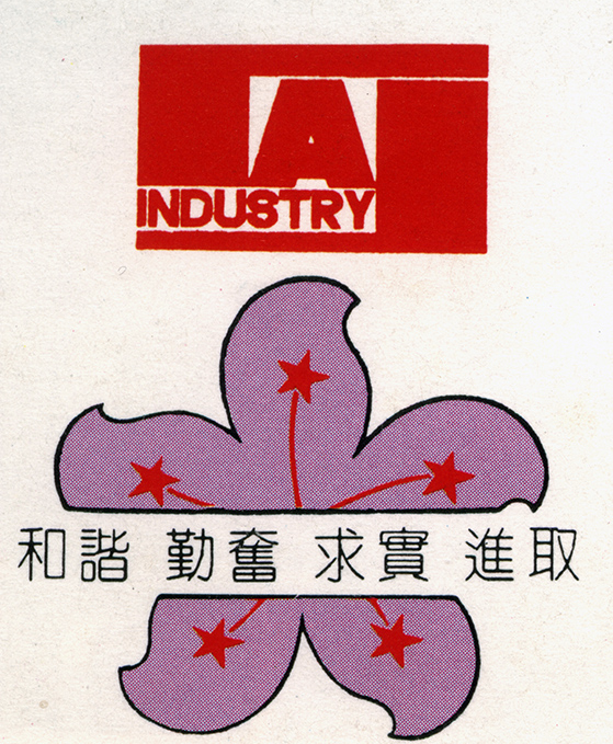 ；找唤ㄍ2.png