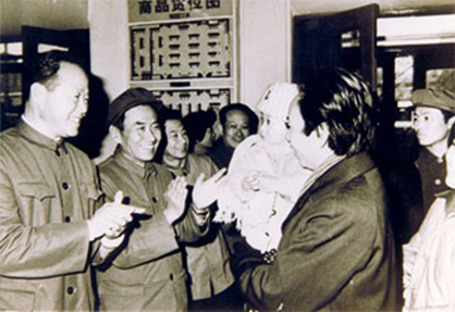 生长历程_多彩联盟集团官方网站