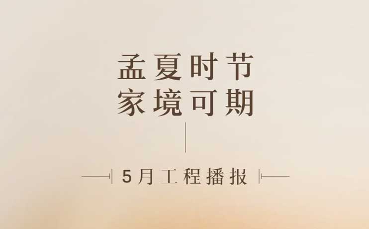 jbo竞博·(电竞)Dota2、LoL、CSGO等电较量事竞猜