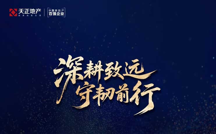 jbo竞博·(电竞)Dota2、LoL、CSGO等电较量事竞猜