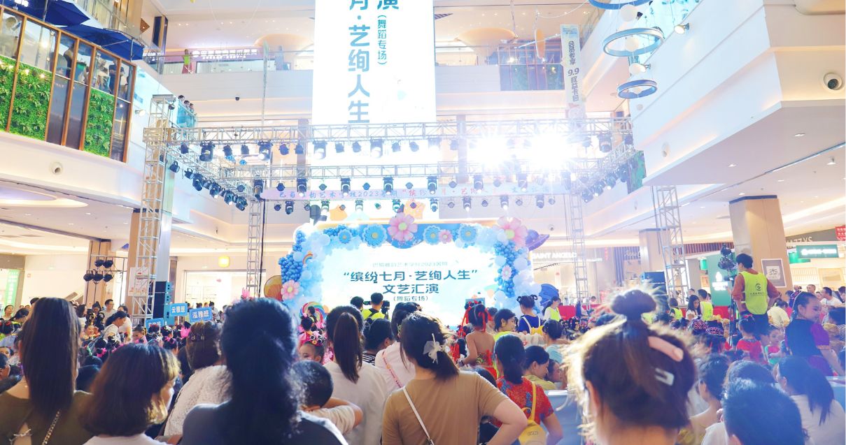 巴中多彩联盟购物中心