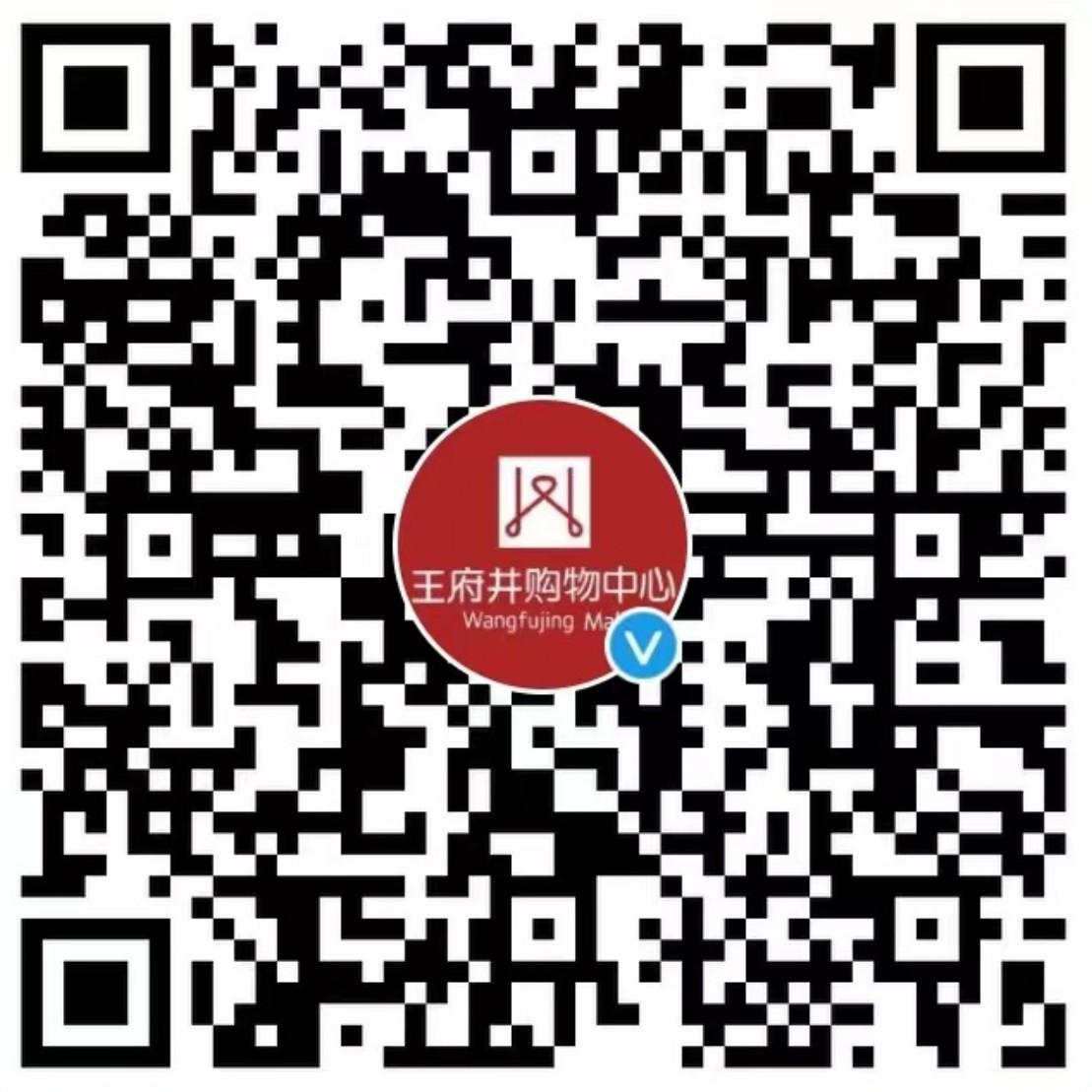 巴中多彩联盟购物中心_多彩联盟集团官方网站