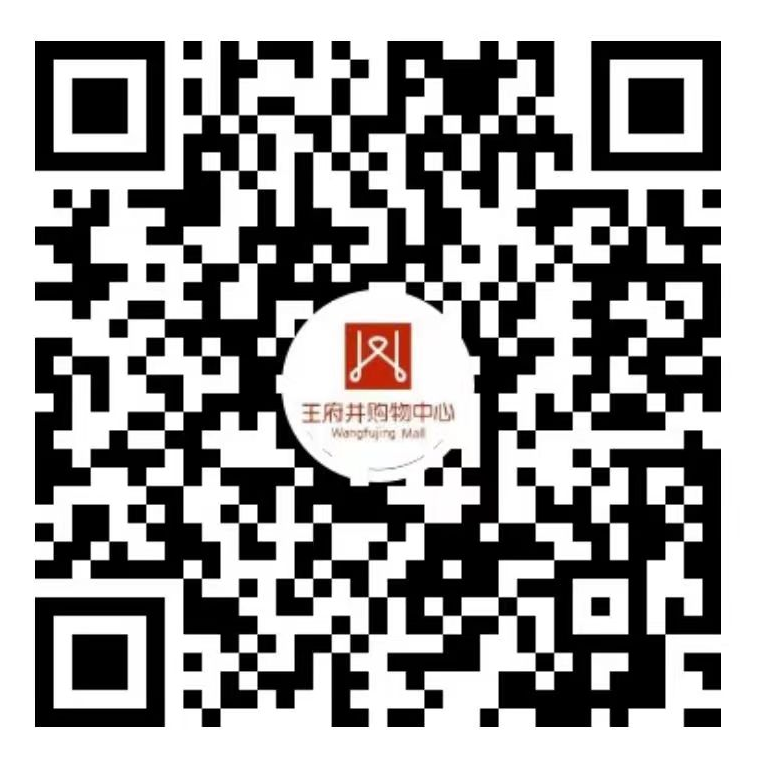 巴中多彩联盟购物中心_多彩联盟集团官方网站