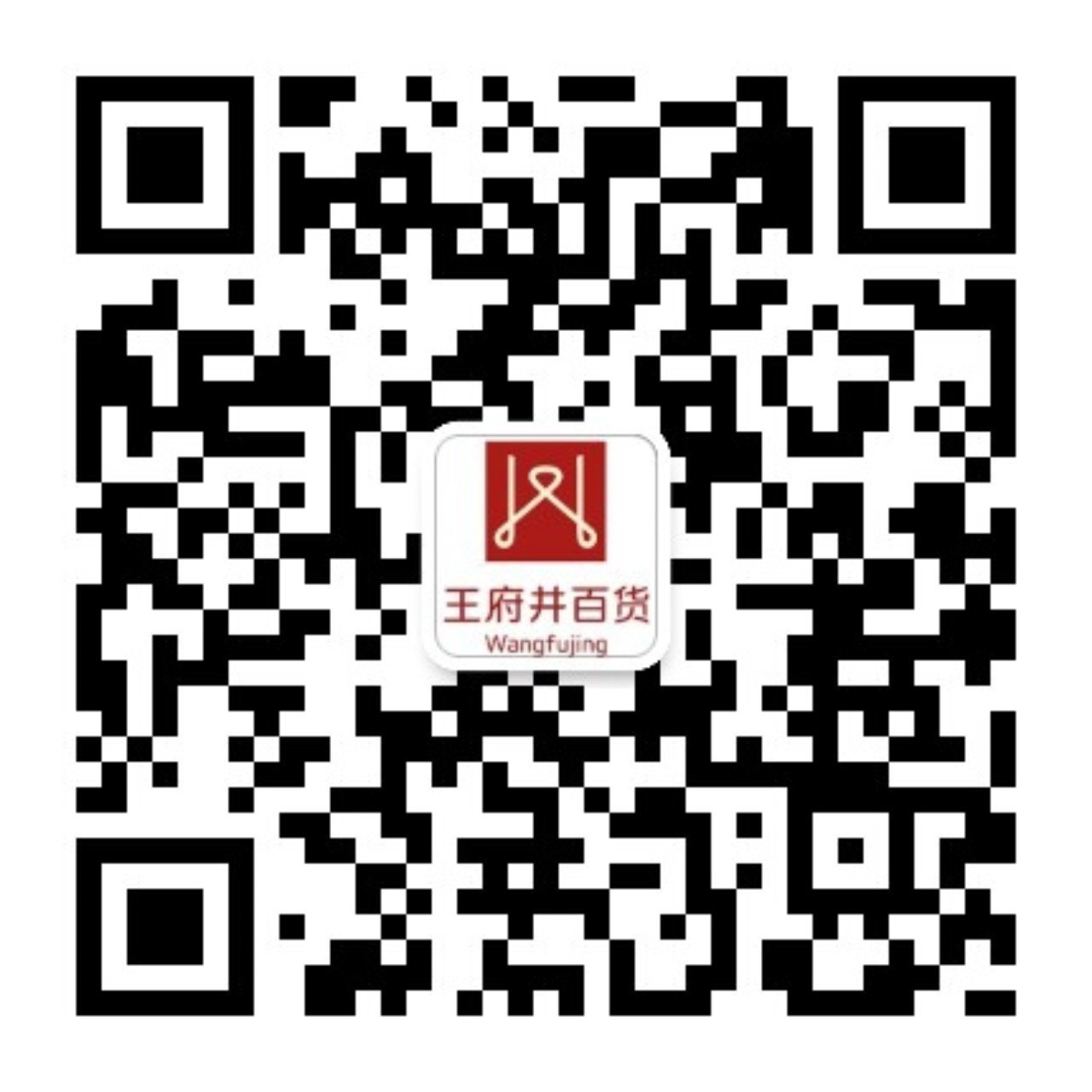 包头多彩联盟百货青山店_多彩联盟集团官方网站