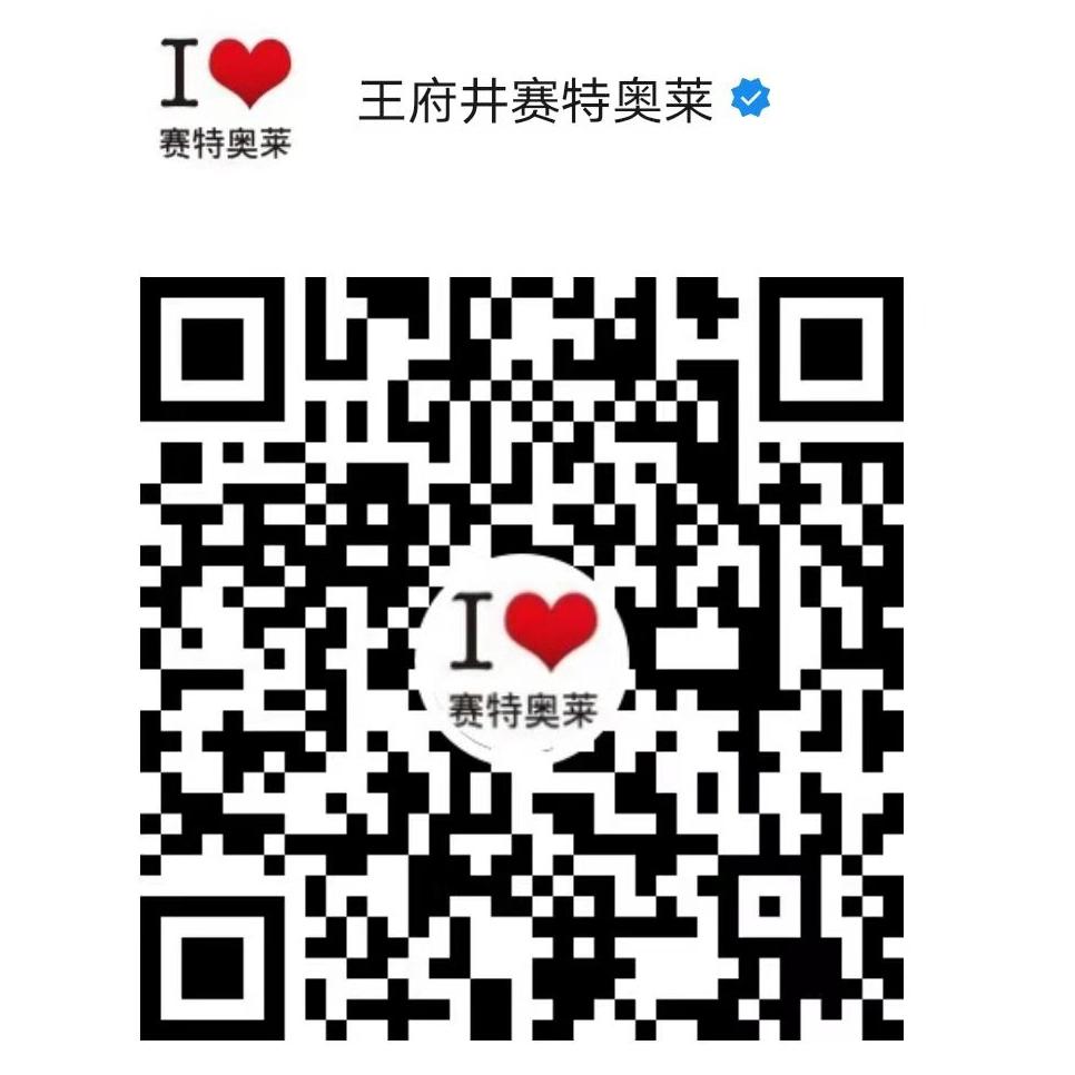 多彩联盟奥莱·香江小镇_多彩联盟集团官方网站