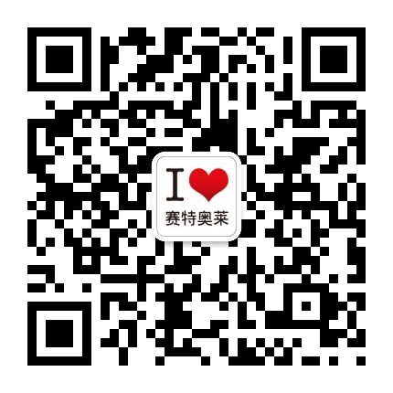 多彩联盟奥莱·香江小镇_多彩联盟集团官方网站