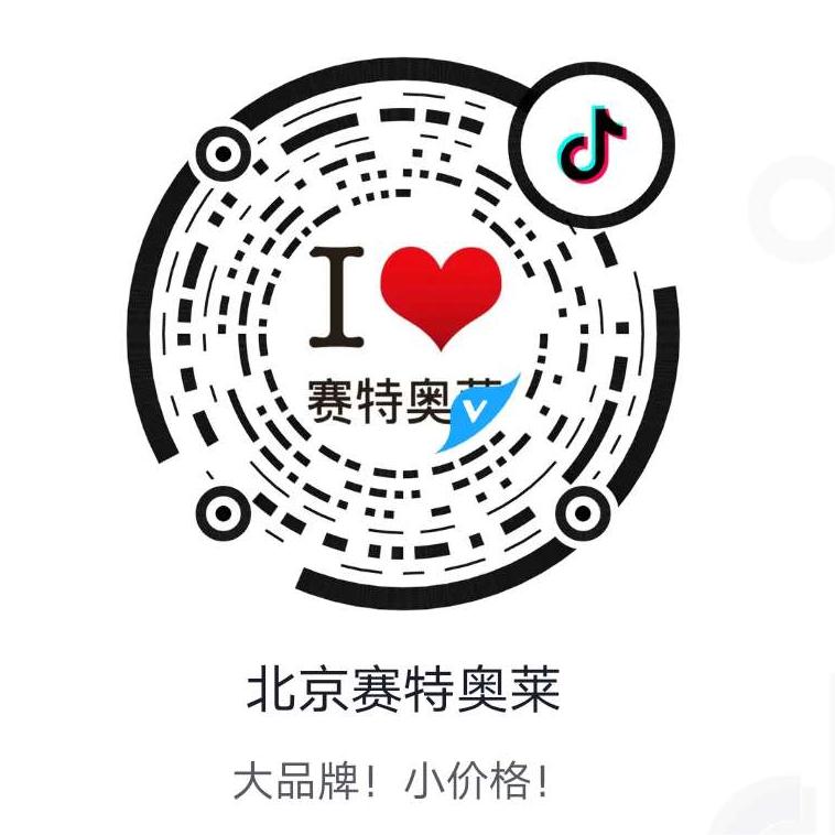 多彩联盟奥莱·香江小镇_多彩联盟集团官方网站