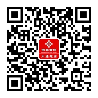 北京西单阛阓天通苑店_多彩联盟集团官方网站