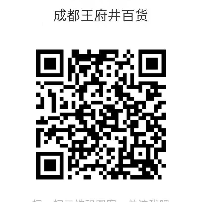 成都多彩联盟百货_多彩联盟集团官方网站