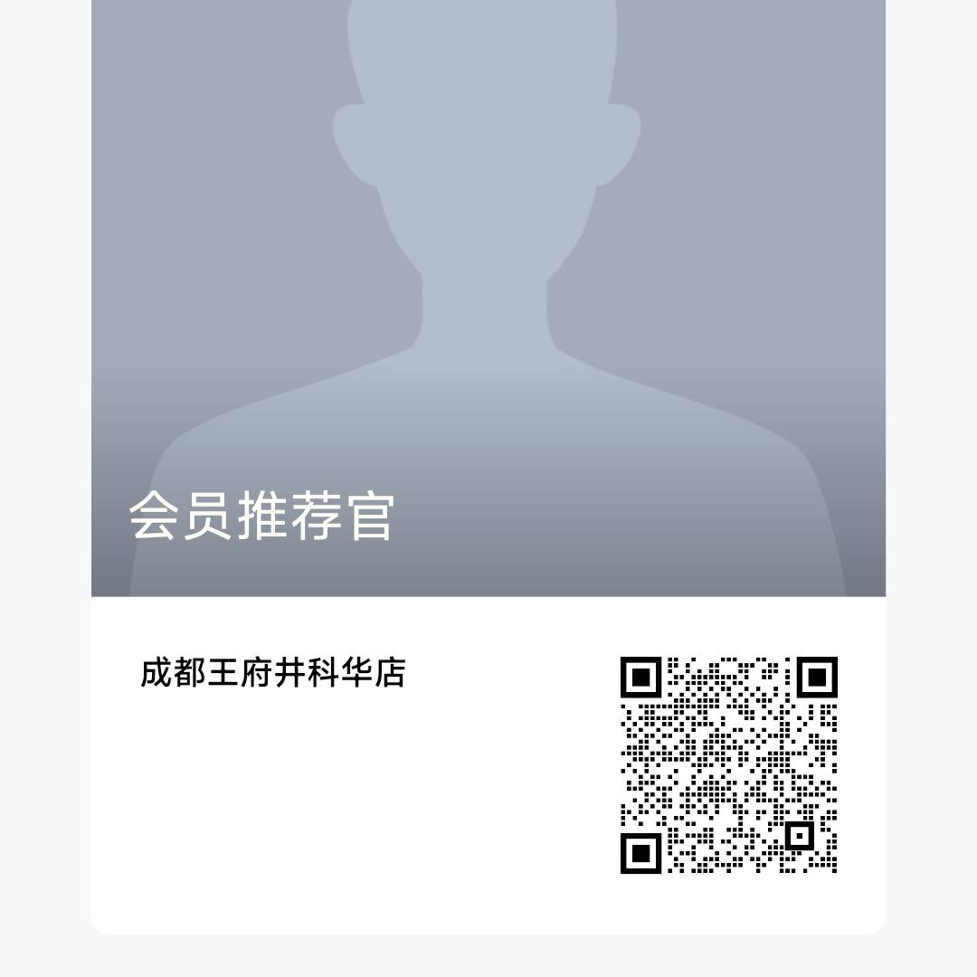 成都多彩联盟购物中心_多彩联盟集团官方网站