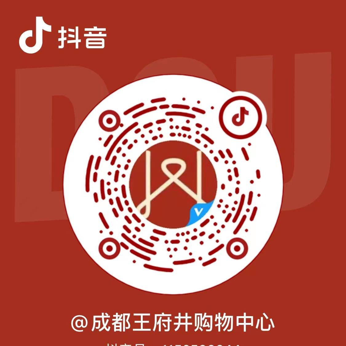 成都多彩联盟购物中心_多彩联盟集团官方网站