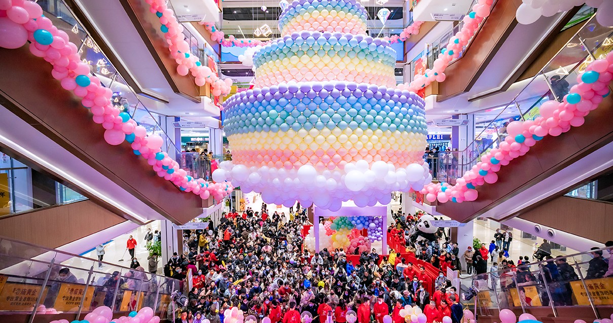 东营多彩联盟购物中心