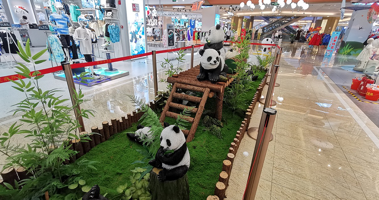 郑州多彩联盟百货（熙地港店）