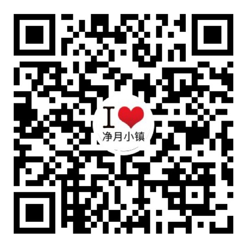 多彩联盟奥莱·净月小镇_多彩联盟集团官方网站