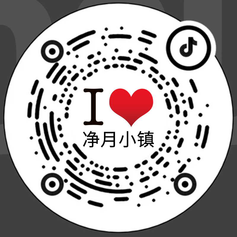 多彩联盟奥莱·净月小镇_多彩联盟集团官方网站