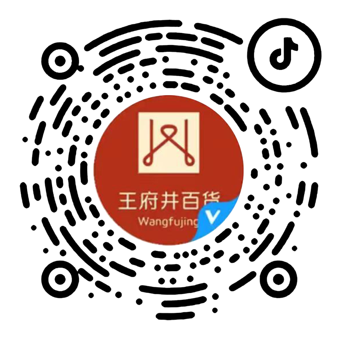 银川多彩联盟百货_多彩联盟集团官方网站