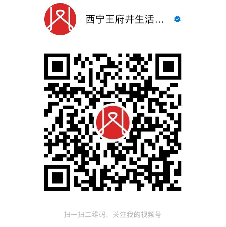 西宁多彩联盟生涯广场_多彩联盟集团官方网站