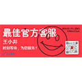 西宁多彩联盟百货西门店_多彩联盟集团官方网站