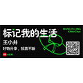 西宁多彩联盟百货西门店_多彩联盟集团官方网站