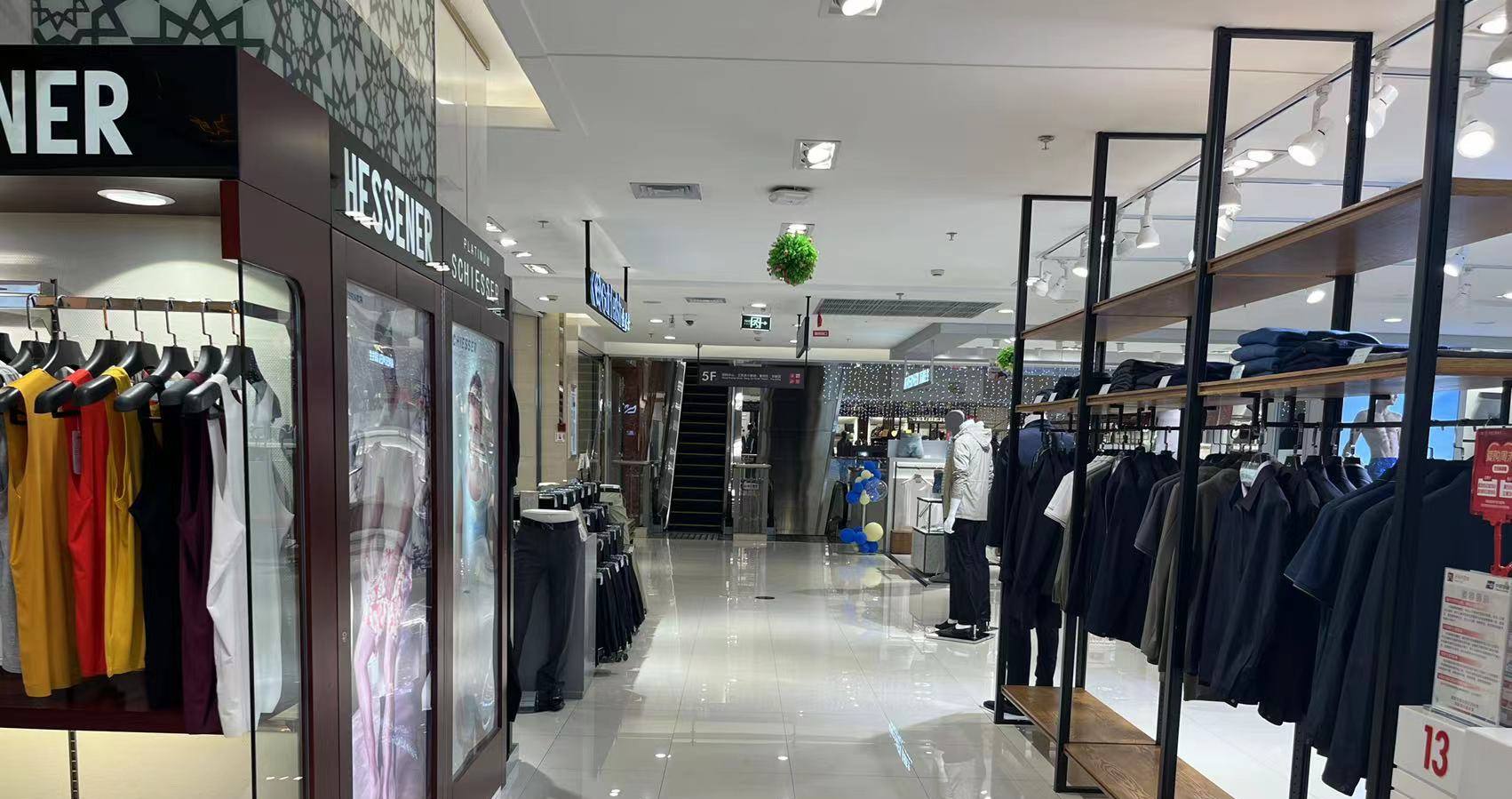 西宁多彩联盟百货虎台店
