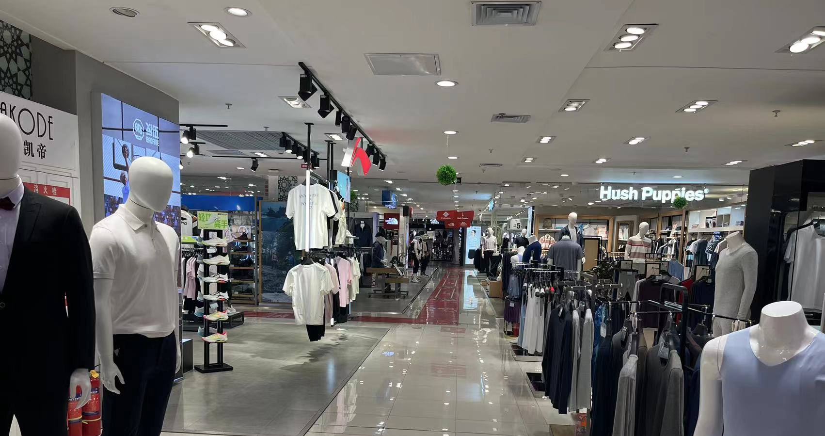 西宁多彩联盟百货虎台店