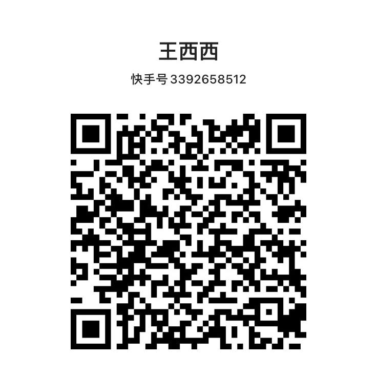 西宁多彩联盟百货虎台店_多彩联盟集团官方网站
