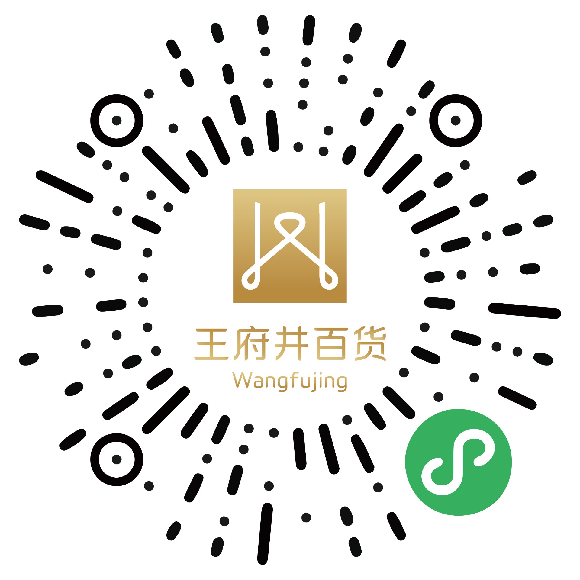 西安多彩联盟百货永宁门店_多彩联盟集团官方网站