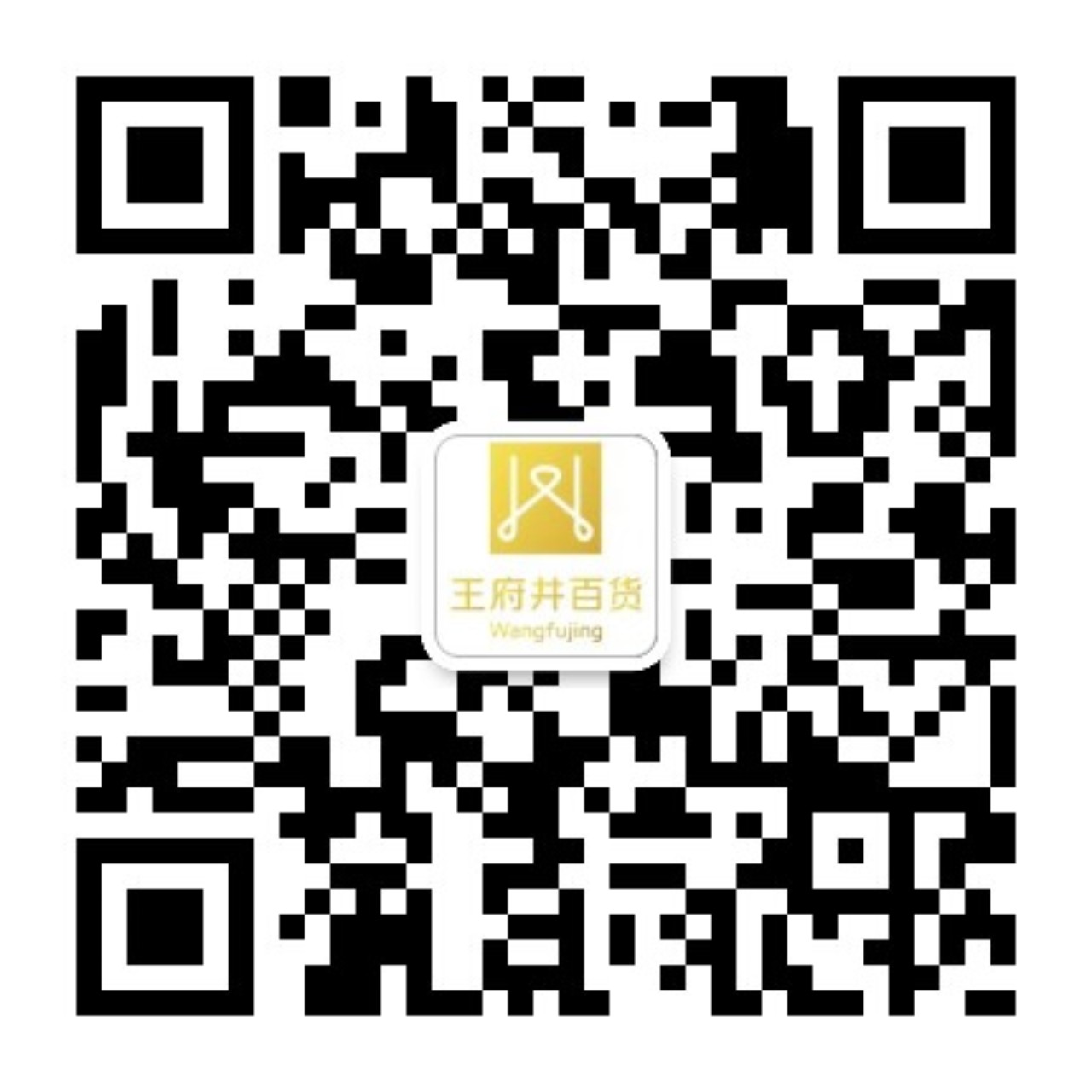 西安多彩联盟百货永宁门店_多彩联盟集团官方网站