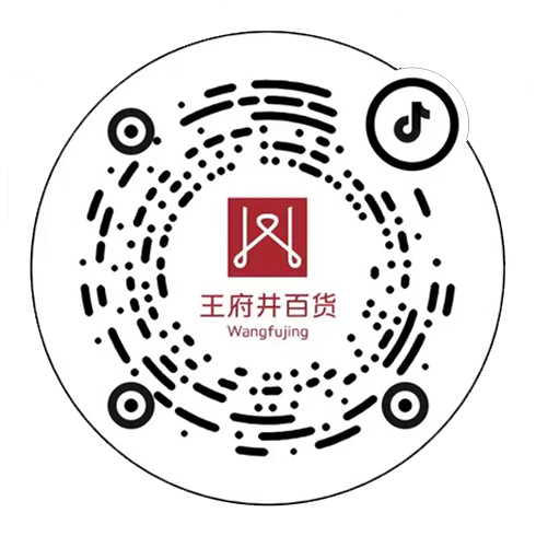 西安多彩联盟百货（熙地港店）_多彩联盟集团官方网站