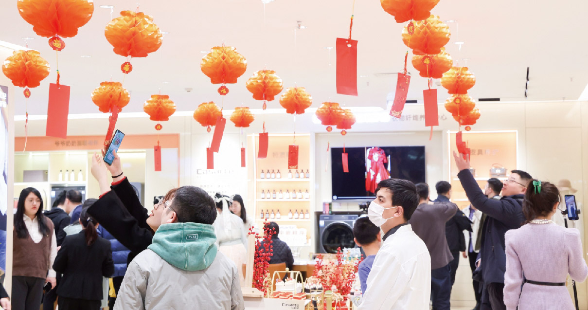 西安多彩联盟百货（熙地港店）