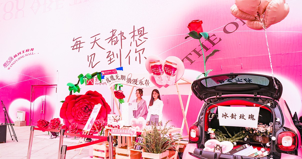哈尔滨多彩联盟购物中心