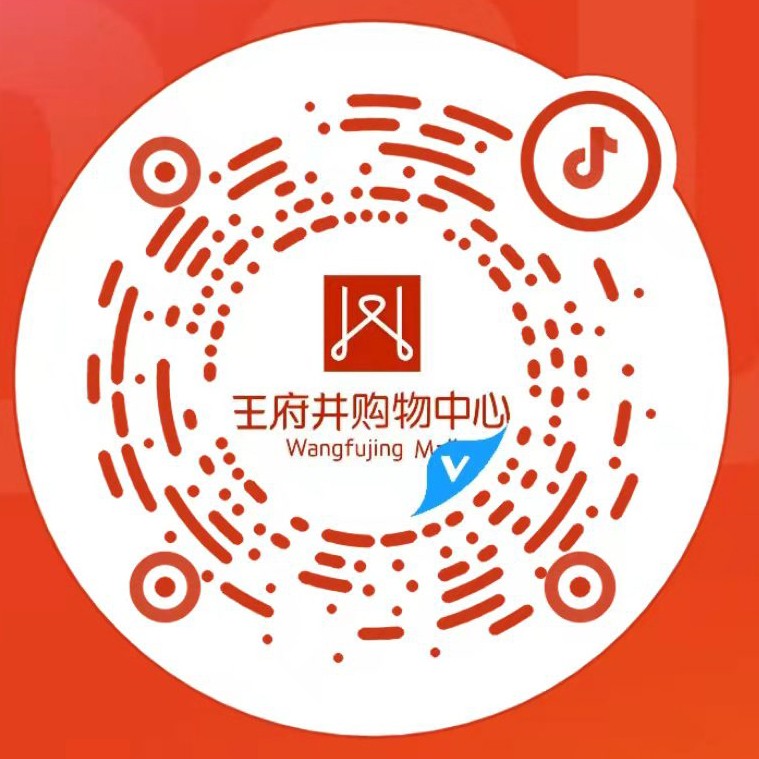 哈尔滨多彩联盟购物中心_多彩联盟集团官方网站