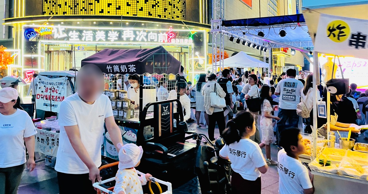 焦作多彩联盟百货