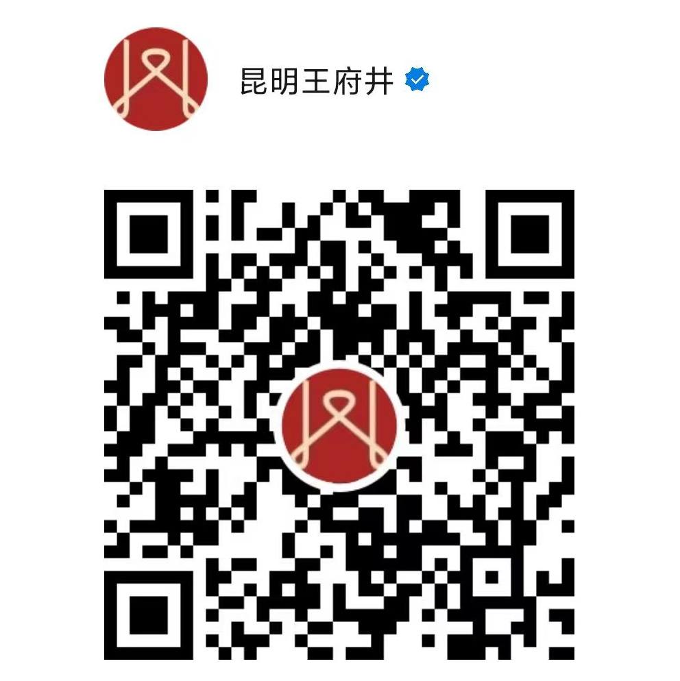昆明多彩联盟百货_多彩联盟集团官方网站