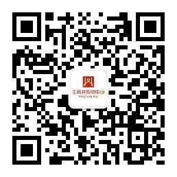 南昌多彩联盟购物中心_多彩联盟集团官方网站