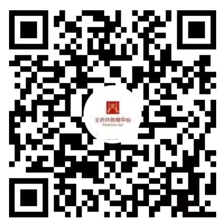 南充多彩联盟购物中心_多彩联盟集团官方网站