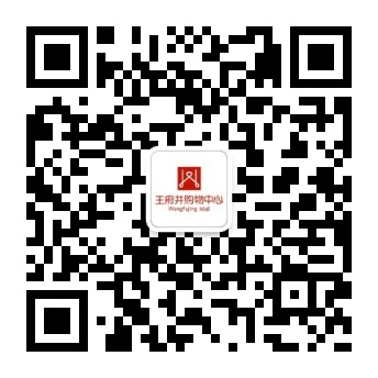 南充多彩联盟购物中心_多彩联盟集团官方网站