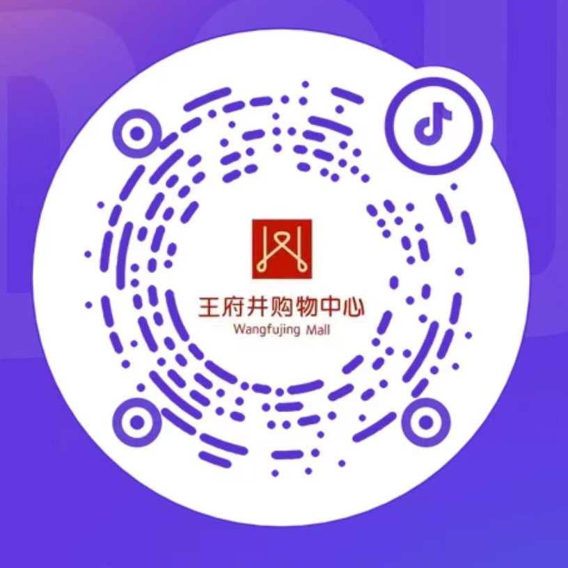 南充多彩联盟购物中心_多彩联盟集团官方网站