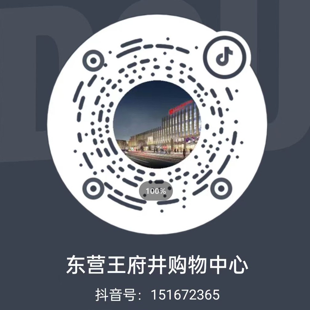成都多彩联盟Discovery_多彩联盟集团官方网站