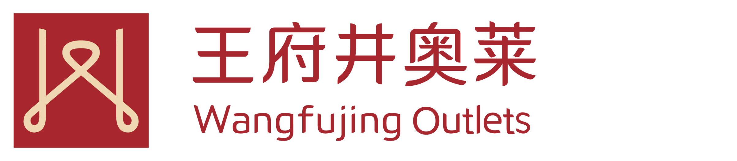 集团概况_多彩联盟集团官方网站