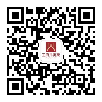 奥特莱斯_多彩联盟集团官方网站
