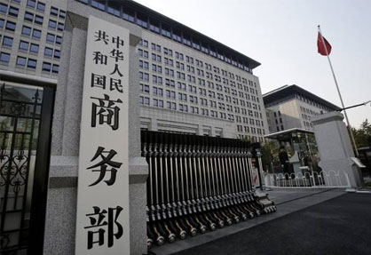 生长历程_多彩联盟集团官方网站