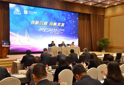 生长历程_多彩联盟集团官方网站
