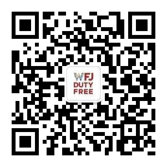 免税_多彩联盟集团官方网站