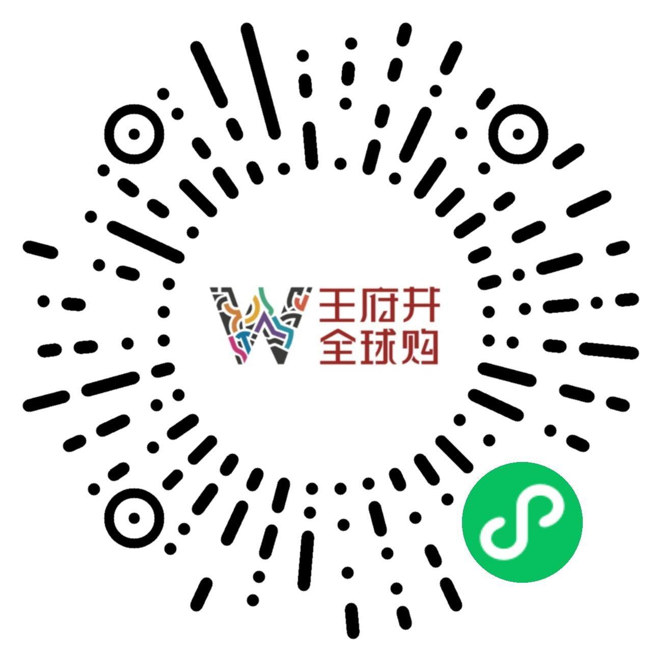 多彩联盟全球购跨境体验店北京燕莎奥莱店_多彩联盟集团官方网站