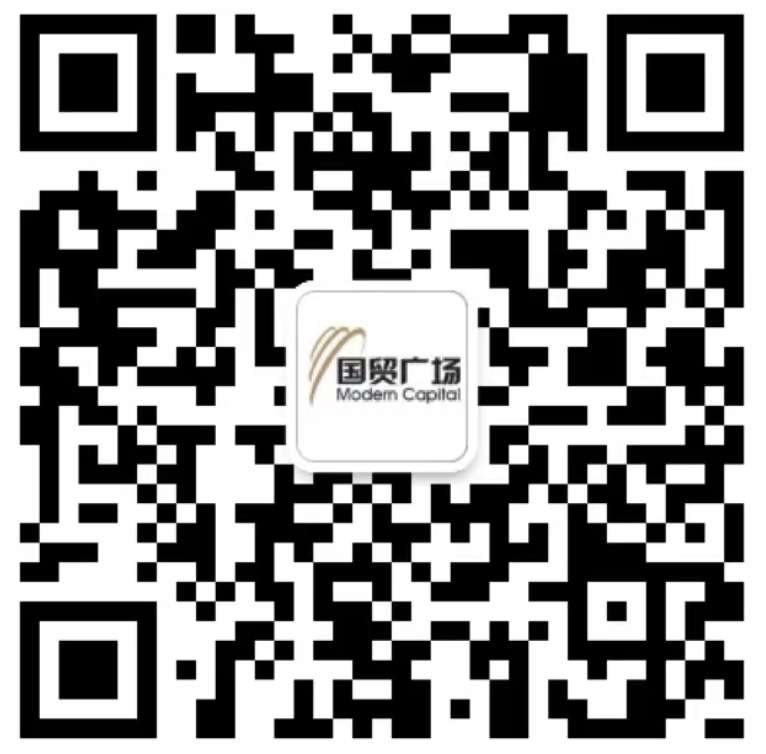 贵阳国贸广场总店_多彩联盟集团官方网站