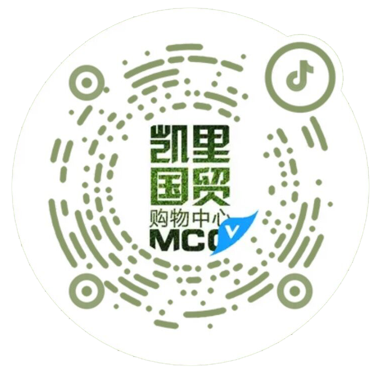 贵州凯里国贸购物中心_多彩联盟集团官方网站