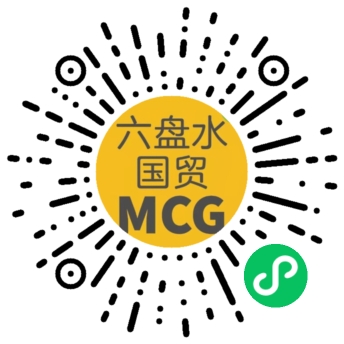 贵州六盘水国贸广场_多彩联盟集团官方网站