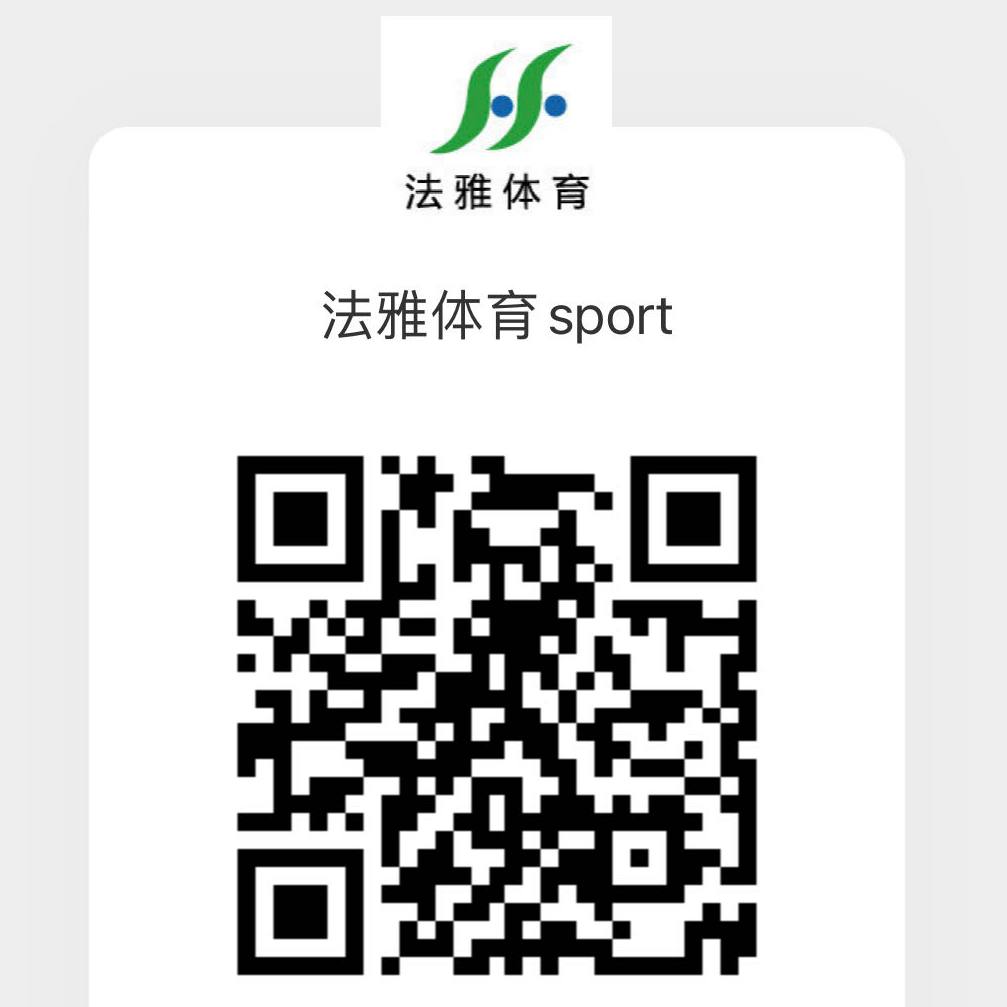 法雅体育_多彩联盟集团官方网站